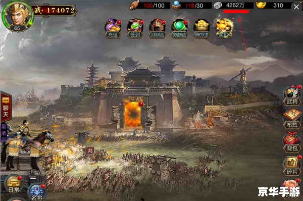 三国群英传5密集：探索古代战争的策略与智慧