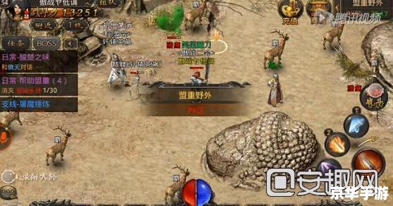 传奇祖玛阁走法详解