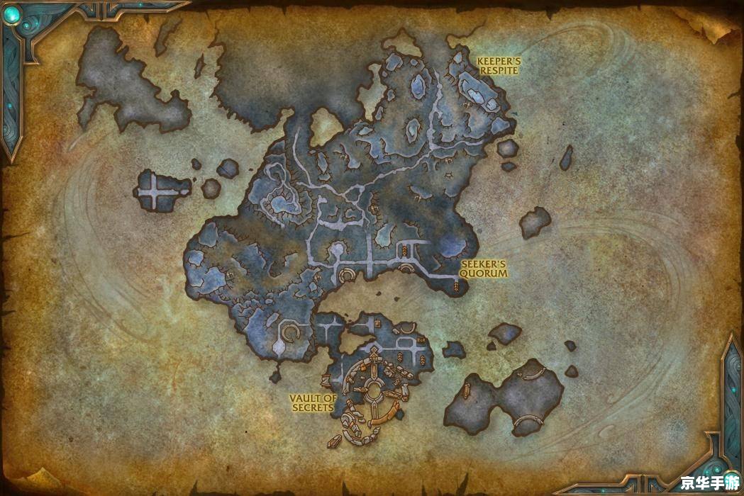 新魔兽世界第四章：探索未知的领域