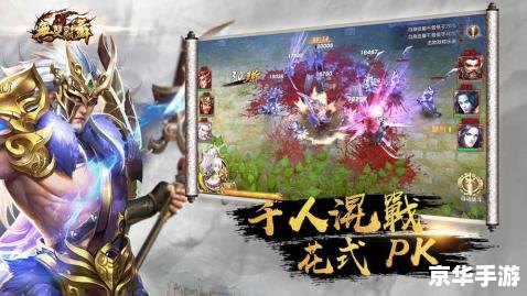 无双乱舞攻略,【无双乱舞】攻略：从入门到精通