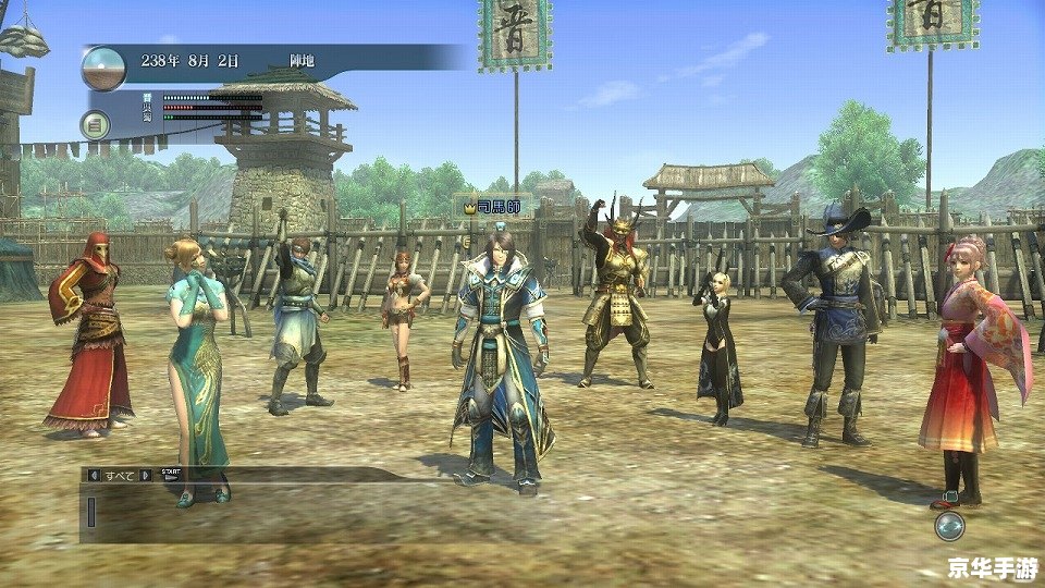 真三国无双3.9地图：探索三国战场的无尽魅力