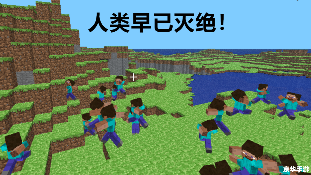 我的世界1.1.5.1,我的世界1.15.1：探索、创造与冒险