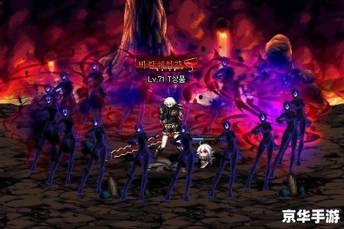 女鬼剑剑魔加点方案