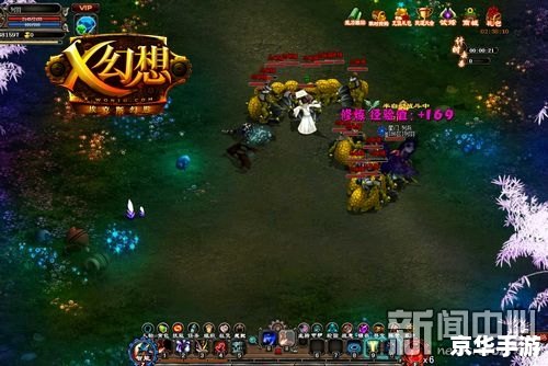 【时空幻境攻略】探索神秘的时空世界