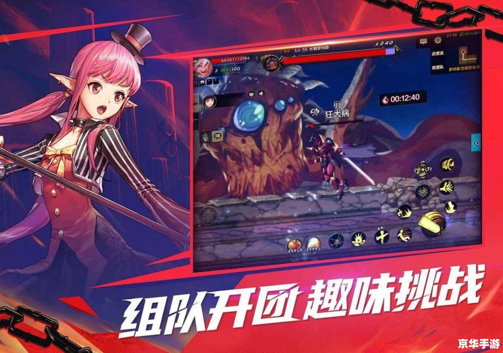DNF男柔道觉醒：格斗之王的崛起