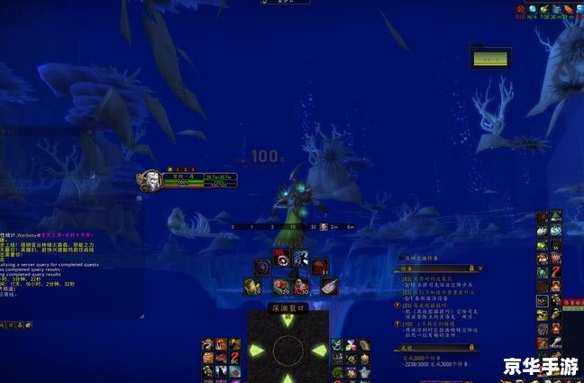 【魔兽RPG攻略】：探索神秘世界的指南