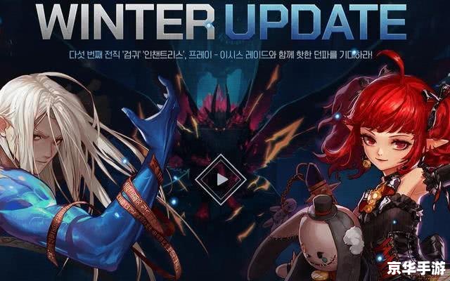 DNF国庆宝珠：提升战斗力的绝佳选择