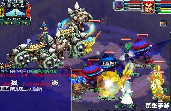 梦幻西游 剧情,梦幻西游剧情：探索古代神话世界的传奇冒险
