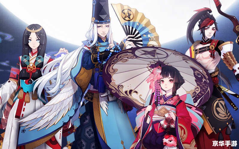 阴阳师 般若,般若：阴阳师中的控制大师