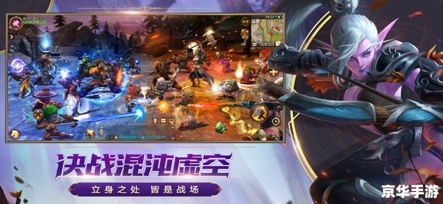我叫MT跨服：打造极致游戏体验