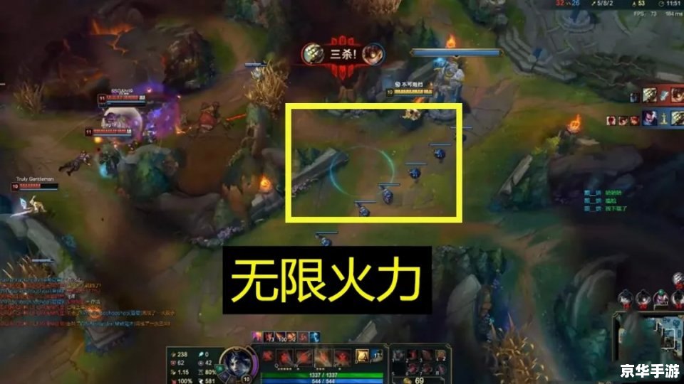 LOL无限火力活动火爆来袭！