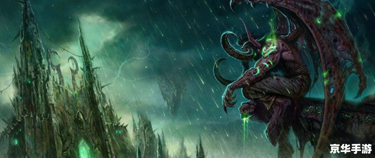 魔兽世界4.3单机版：重温经典，尽享游戏乐趣