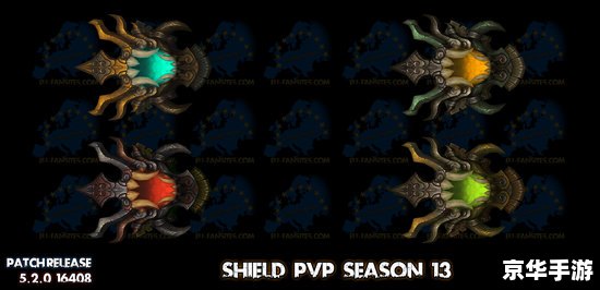 【魔兽世界5.1】全新版本震撼来袭，探索更加广阔的游戏世界！