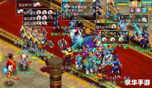 神武强盗在哪里：探寻隐藏的线索
