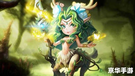 魅惑魔女出装方案