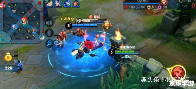 魅惑魔女出装方案