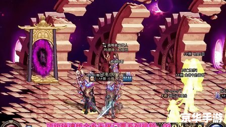 DNF盛世狂欢：一场勇者们的狂欢盛宴