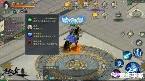绿色征途升级攻略：快速升级与提升战力的秘诀