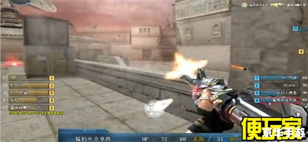 CF6月活动：激战正酣，赢取丰厚奖励！