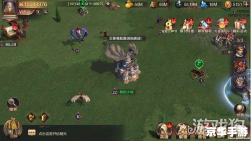 Dota小狗出装：打造无敌战斗犬神