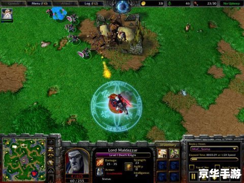 魔兽RPG地图排行：探索最受欢迎的游戏体验