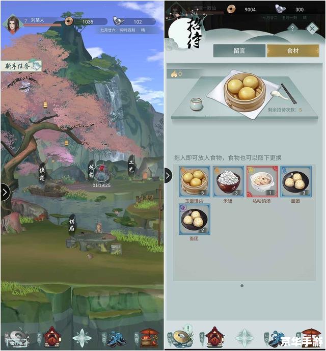 魔兽RPG地图排行：探索最受欢迎的游戏体验