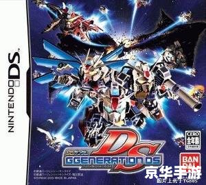 SD高达G世纪F攻略：从入门到精通的全面指南