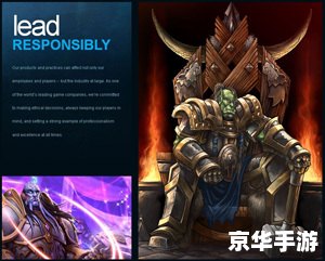 暗黑3 价格分析