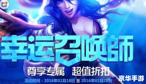 吞食天地时空之轮攻略：探索神秘世界