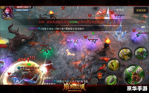斗战神什么职业好玩？探索各职业的魅力与特色