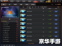 cf体验服怎么领cf点,CF体验服领取CF点的方法与途径