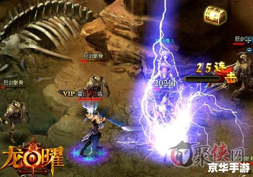 恶魔圈攻略：挑战黑暗领主的全方位指南