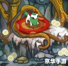 赛尔号怎么打败魔狮迪露