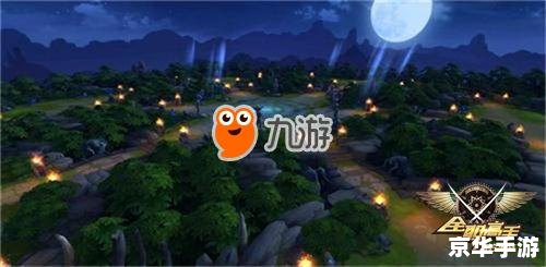 全职高手手游：电竞热血再现