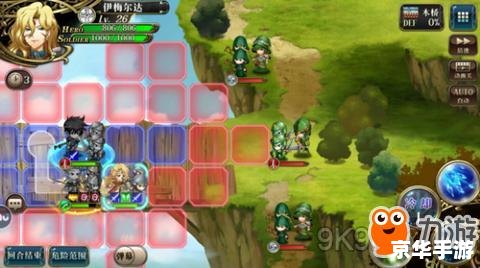 梦幻模拟战2隐藏物品探寻攻略