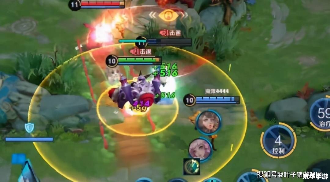【LOL娜美】：辅助之星的荣耀与挑战