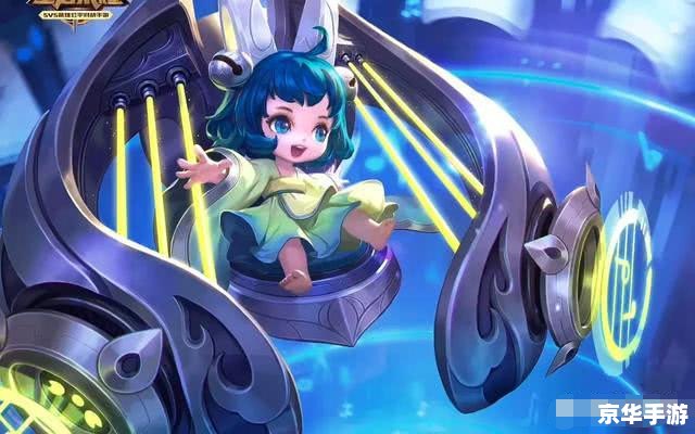 【LOL娜美】：辅助之星的荣耀与挑战