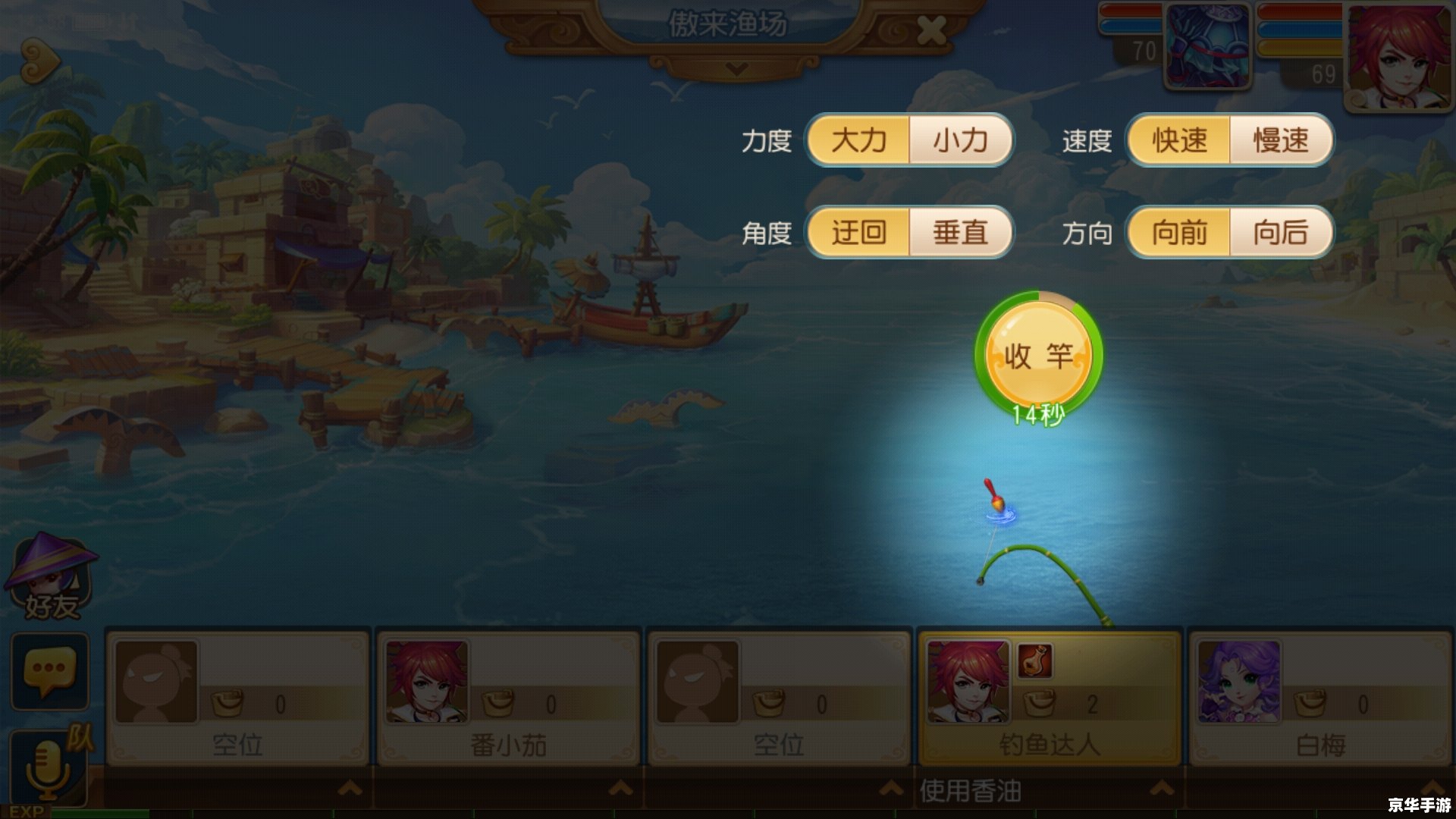 梦幻怎么钓鱼,梦幻钓鱼技巧大全
