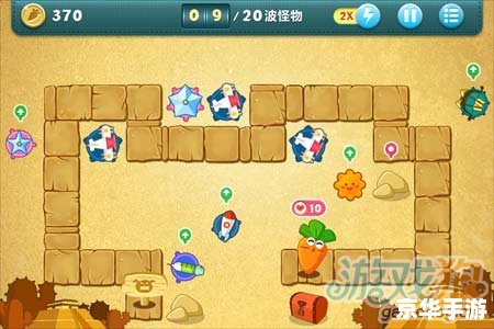 保卫萝卜沙漠9攻略：打造最强防线，抵御怪物入侵
