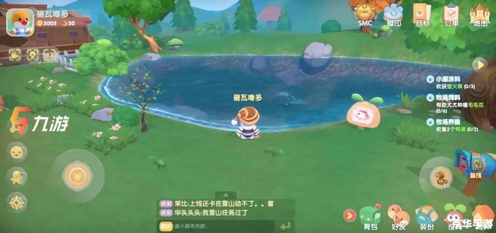 摩尔庄园攻略：成为庄园主的完全指南