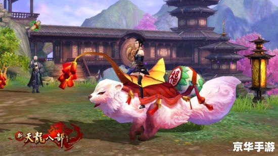 天龙八部武圣卡领取