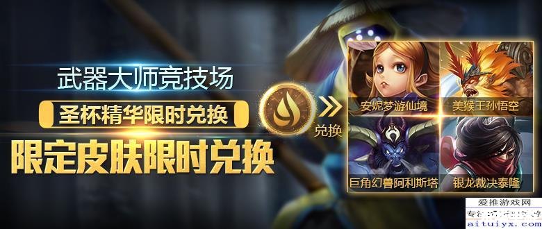 LOL法师天赋：塑造无敌魔法战士