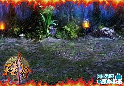 梦幻云游道人：探索仙境之旅