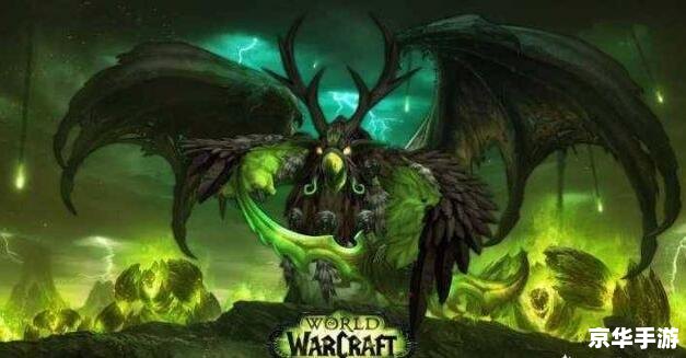 魔兽世界幽灵虎坐骑：魅力与传奇并存