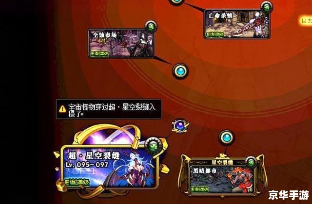 DNF搬砖哪里最赚钱？探索最佳赚钱地点！
