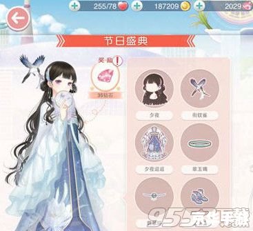 【奇迹暖暖搭配师联盟】：打造专属时尚风格