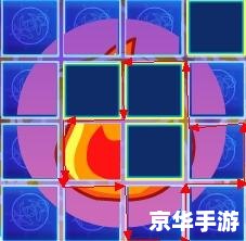 洛克王国轮回黑洞在哪,洛克王国轮回黑洞的位置探索
