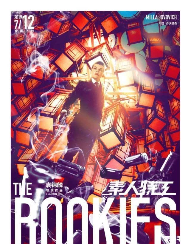 英雄联盟光辉女郎：绽放光芒的女战神