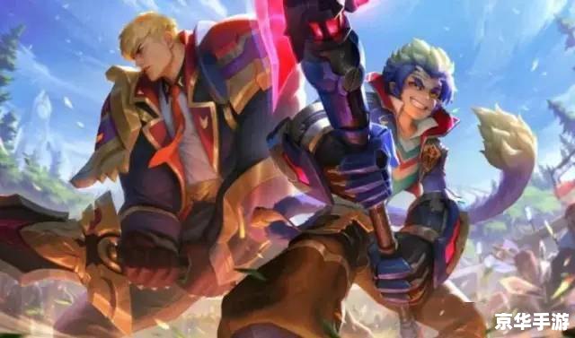 LOL战争学院的荣耀：英勇的战士们争夺荣耀之巅