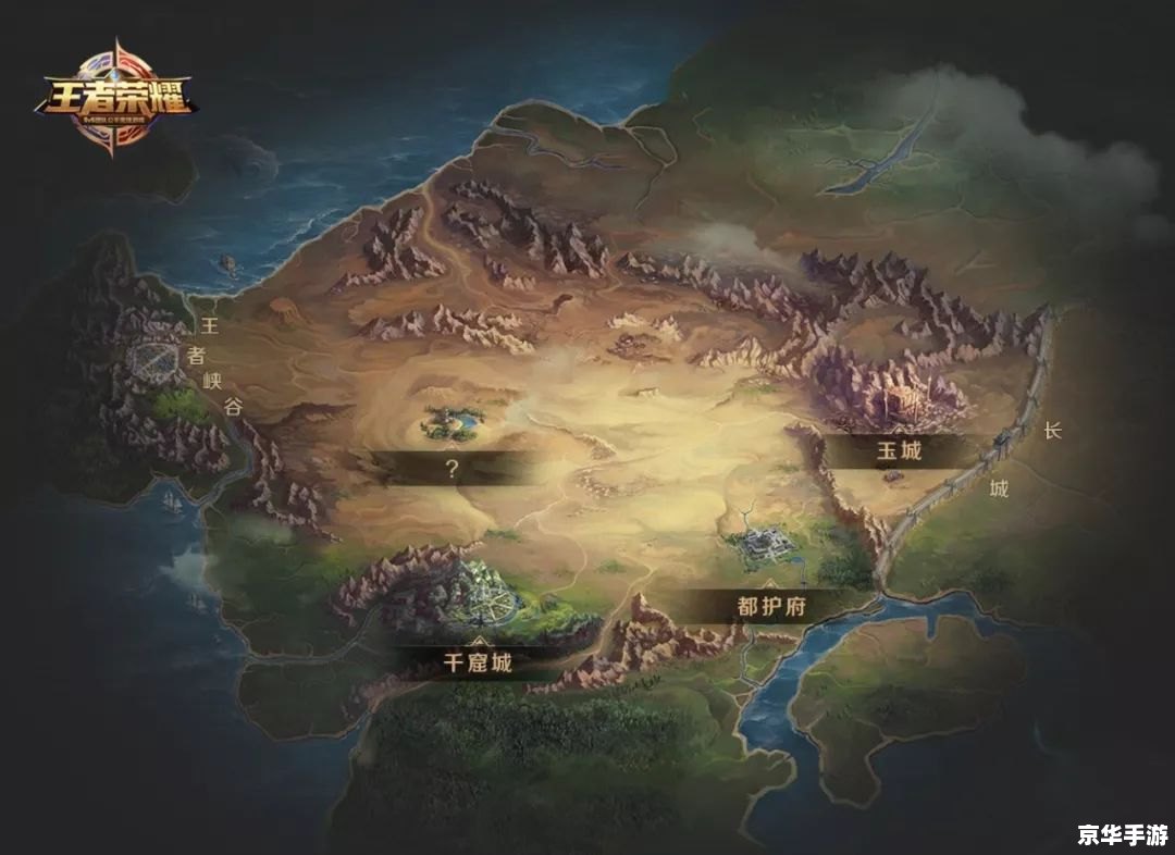 汉之云攻略：探索神秘的古代世界